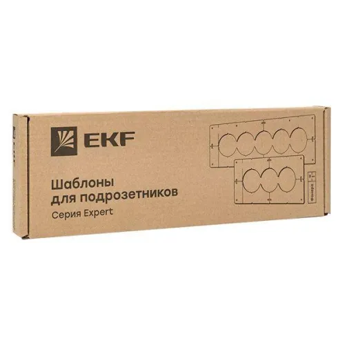 Комплект шаблонов для подрозетников d82мм Expert EKF sh-d82-k фото 9