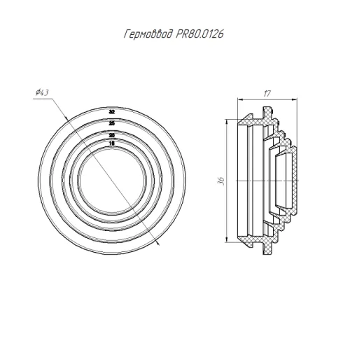 Гермоввод d32 (уп.5шт) Промрукав PR80.0126 фото 2