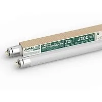 Лампа светодиодная AL Т8-32-840-1200-М 32Вт 3200лм 4000К нейтр. бел. G13 матов. AVANLED 11112406