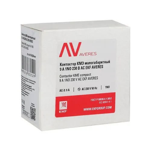 Контактор КМЭ 9А кат. 230В AC 1НЗ AVERES EKF ctr-s-9-01-230-av фото 3