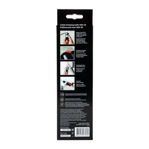 Нож кабельный WS-12 Professional EKF ws-12 фото 12