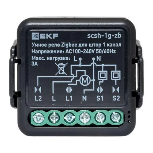 Реле умное для штор в подрозетник 1-канальное Zigbee Connect Select EKF scsh-1g-zb фото 5