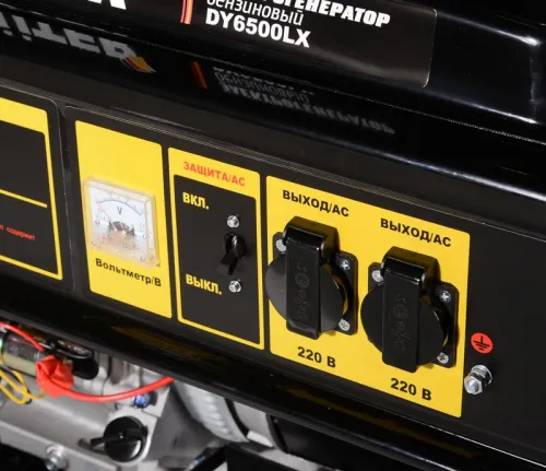 Бензогенератор DY6500LX 1ф 5000Вт электростартер HUTER 64/1/7 фото 6