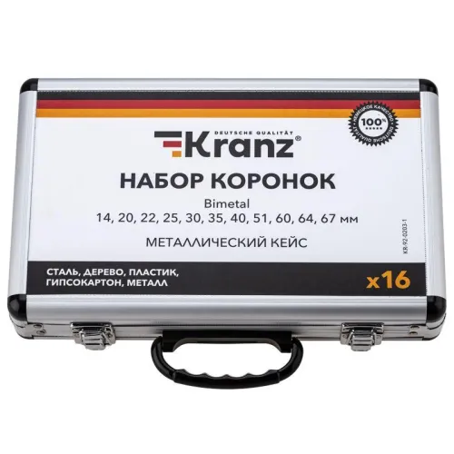 Набор коронок Bimetal (14 20 22 25 30 35 40 51 60 64 67) 16 предметов метал. кейс Kranz KR-92-0203-1 фото 3