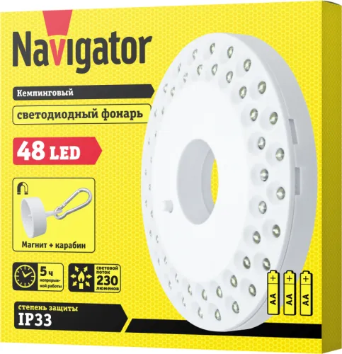 Фонарь 94 948 NPT-CA06-3AA блист. Navigator 94948 фото 2