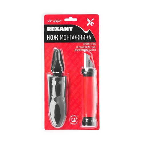 Нож монтажника нержавеющая сталь двухсторонняя заточка лезвие 33мм Rexant 12-4931 фото 4