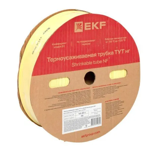 Трубка термоусадочная ТУТ нг 40/20 желт. (уп.50м) EKF tut-40-y фото 2