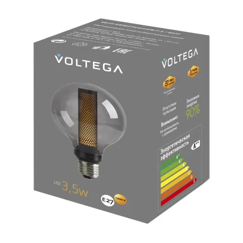 Лампа светодиодная Loft Led G95 4Вт 1800К E27 Voltega 8577 фото 3