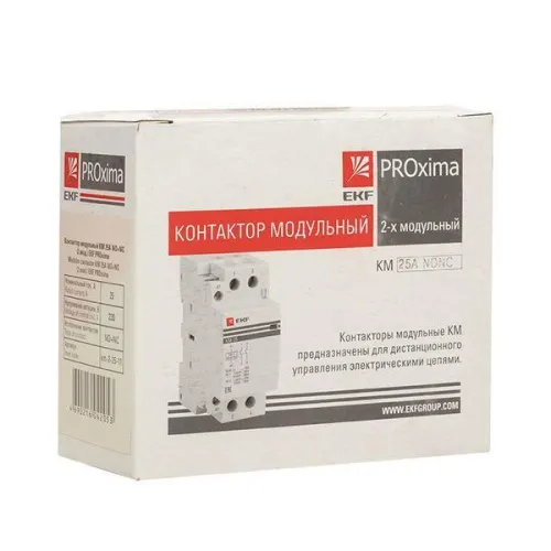 Контактор модульный КМ 25А NО+NC (2 мод.) EKF km-2-25-11 фото 7