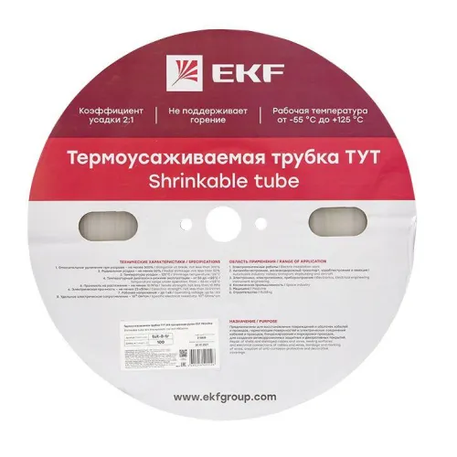 Трубка термоусадочная ТУТ 8/4 прозр. (уп.100м) PROxima EKF tut-8-tr фото 2