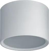 Светильник декоративный 93 370 NGX-C-002-01 230В накладной под лампу GX53 бел. NAVIGATOR 93370