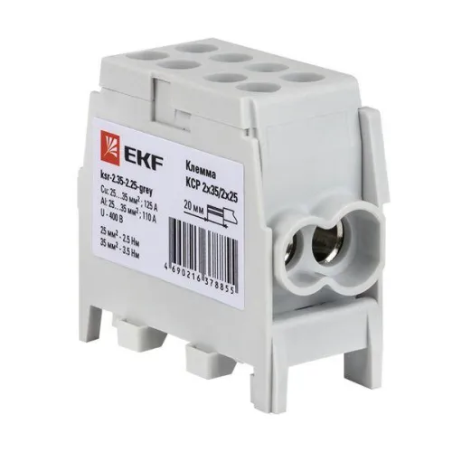 Клемма распределительная КСР с двойн. винтом 2х35/2х25 сер. PROxima EKF ksr-2.35-2.25-grey фото 8