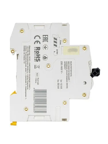 Выключатель автоматический модульный 2п C 2А M10N ARMAT IEK AR-M10N-2-C002 фото 7