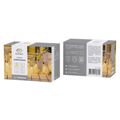 Гирлянда светодиодная "Восточные фонарики" 1.5м 10LED желт. 4Вт IP20 провод ПВХ прозр. элементы питания 2хAA (не в компл.) Neon-Night 303-071 фото 5