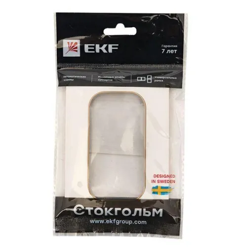 Рамка для розетки 2-м Стокгольм бел. с линией цвета шампань PROxima EKF EYM-G-305-20 фото 6