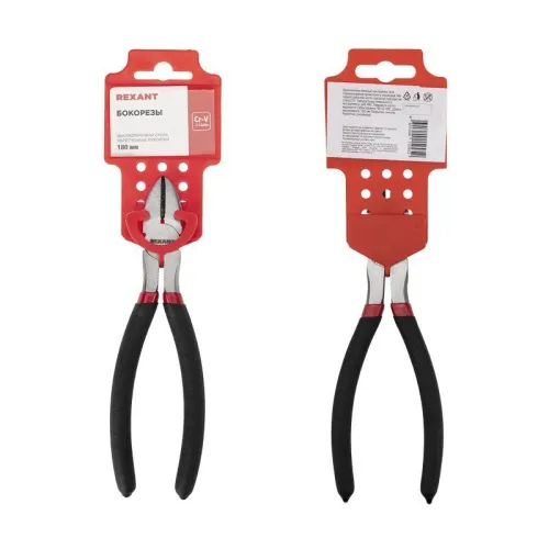 Бокорезы 180мм обливные рукоятки Rexant 12-4615-1 фото 3