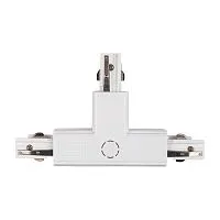 Аксессуар к шинопроводу трехфазному 3P PTR CT-WH L/OUT левый внешний Pro+ бел. JazzWay 5063174