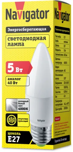 Лампа светодиодная 94 483 NLL-P-C37-5-230-4K-E27-FR 5Вт свеча 4000К нейтр. бел. E27 370лм 176-264В Navigator 94483 фото 3