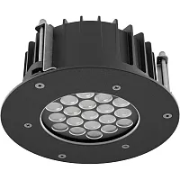 Светильник светодиодный LIGHTFALL R LED 8W D50 840 BL СТ 1883000080