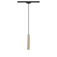 Светильник трековый подвес светодиодный ARTLINE 40х40х300мм 12Вт 840Лм 4000К 230В алюм./пластик. 5.5кв.м зол. Ritter 59714 2