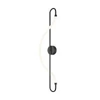 Светильник Fancy 20Вт IP20 бра настен. Freya FR6059WL-L28B