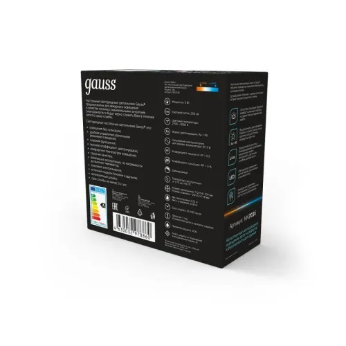 Светильник настольный Qplus 5Вт 2700-6000К 200лм 5В аккум. Li-ion 1200мА.ч диммир. ночник голуб. GAUSS NN7036 фото 5