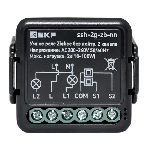 Реле умное в подрозетник 2-канальное Zigbee Connect Select без нейтрали EKF ssh-2g-zb-nn фото 6