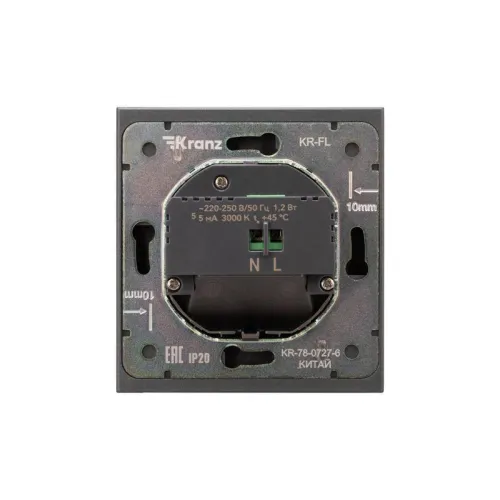 Подсветка STRONG MIELE СП настен. для ног графит Kranz KR-78-0727-6 фото 3