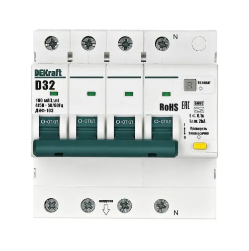 Выключатель автоматический дифференциального тока (АВДТ) 3P+N 32А 100мА AC х-ка D ДИФ-103 6кА DEKraft 16521DEK фото 2