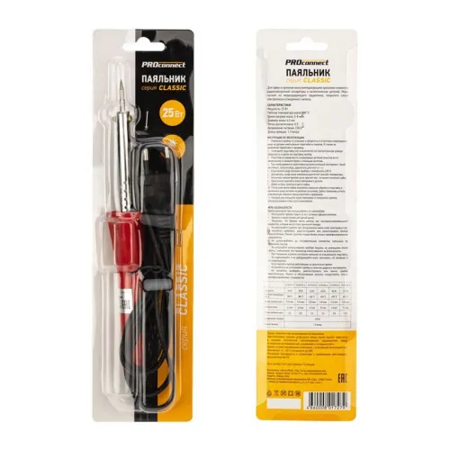 Паяльник долговечное жало 230В/25Вт Classic PROCONNECT 12-0121-4 фото 3