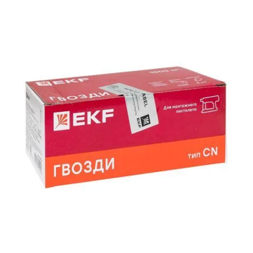 Гвоздь для монтажного пистолета по бетону металлу кирпичу 2.7х17 (уп.1000шт) Expert EKF cpn-2717bg фото 7