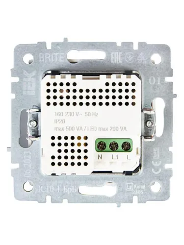 Датчик движения BRITE ДС10-1-БрБ механизм бел. IEK BR-MS10-N-150-05-K01 фото 6