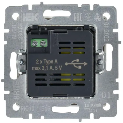 Розетка BRITE USB A+A 3.1А РЮ10-1-БрБ механизм бел. IEK BR-U21-D31-K01 фото 6