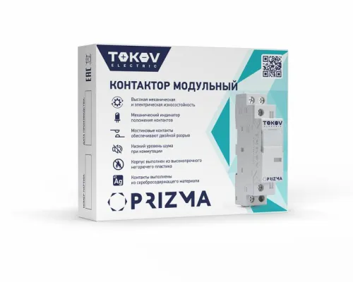 Контактор модульный 18мм 16А 230В АС 2НО PRIZMA TOKOV ELECTRIC TKE-PZ-MC-1-16-230-20 фото 2