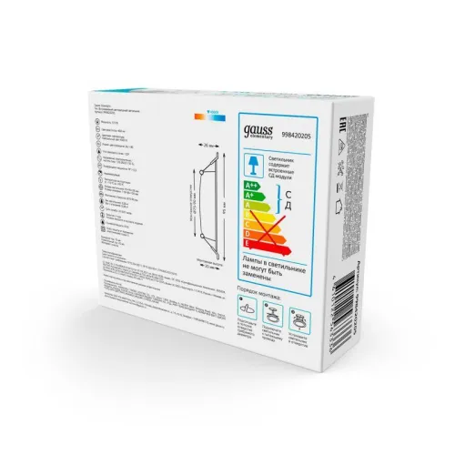 Светильник светодиодный Elementary Downlight 5.5Вт 4000К 460лм 170-260В IP20 95х26 квадрат монтаж бел. GAUSS 998420205 фото 3