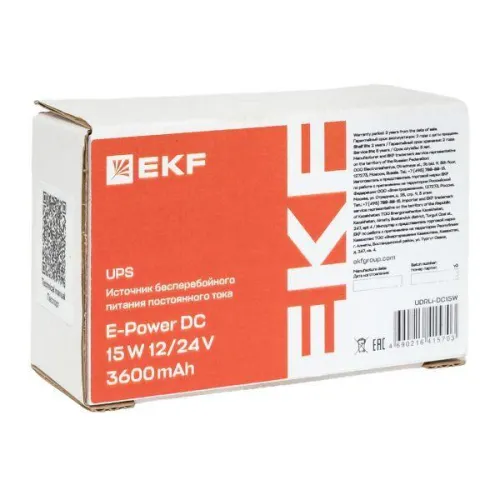 Источник бесперебойного питания постоянного тока E-Power UPS DC -15W 12/24В 3600мАч EKF UDRLi-DC15W фото 4