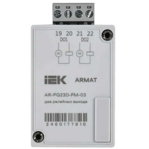 Модуль анализатора качества электроэнергии 2 релейных вых. ARMAT IEK AR-PQ23D-FM-03 фото 3