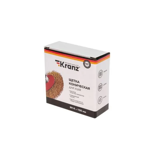 Щетка коническая для УШМ витая латунированная проволока 100мм М14 Kranz KR-91-1205 фото 6