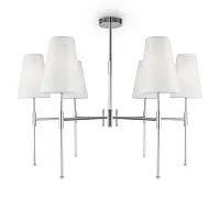 Люстра Tida 40Вт E14х6 IP20 Freya FR5196PL-06CH