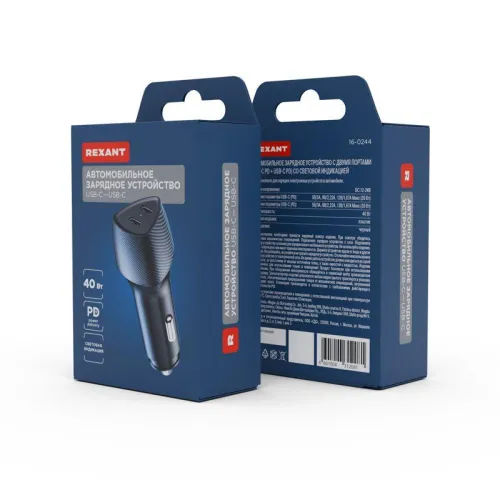 Устройство зарядное автомобильное с двумя портами USB-C PD + USB-C PD 40Вт со световой индикацией черн. Rexant 16-0244 фото 2
