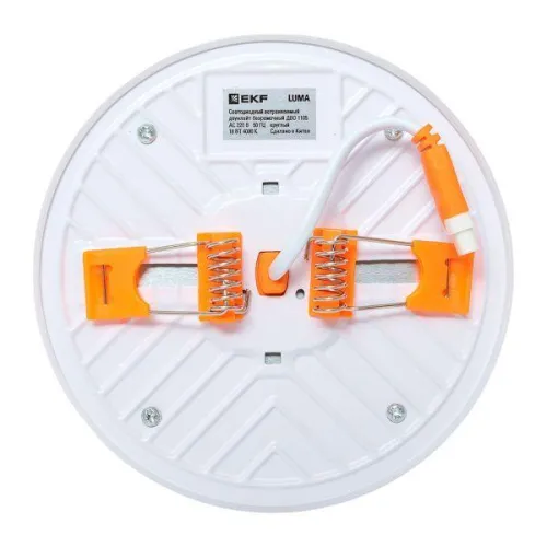 Светильник светодиодный ДВО 1105 18Вт 4000К IP20 круглый встраив. даунлайт безрамочный LUMA EKF DLL-1105-R-18-4000 фото 9