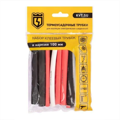 Набор трубок термоусадочных "Ультра Сил Мульти" КВТ 87314
