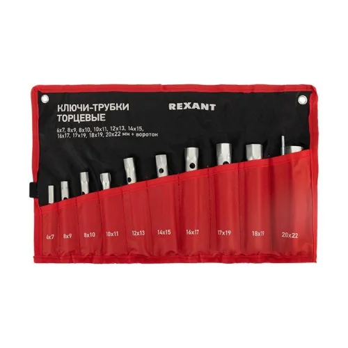 Набор ключей-трубок торцевых 6х22мм 10шт. вороток оцинкованные Rexant 12-5872-2 фото 4