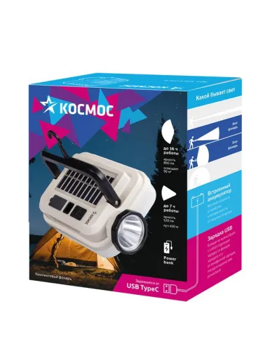 Фонарь кемпинговый аккум. 5Вт Laser Led/59 SMDLed/Li-ion2х18650/2400мА.ч солн. пан КОСМОС(KOC620Lit) фото 7