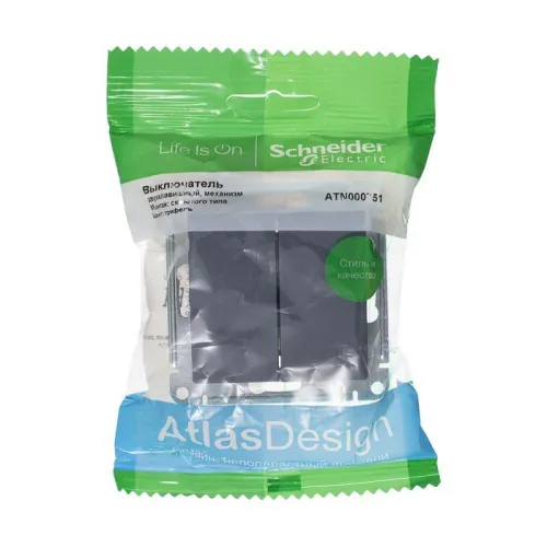 Выключатель 2-кл. СП AtlasDesign 10А IP20 (сх. 5) 10AX механизм грифель SE ATN000751 фото 7