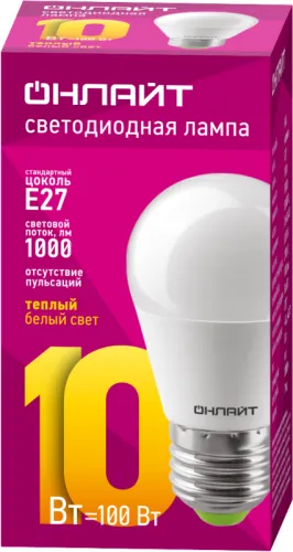 Лампа светодиодная 61 968 OLL-G45-10-230-2.7K-E27 10Вт шар 2700К тепл. бел. E27 1000лм 176-264В ОНЛАЙТ 61968 фото 2