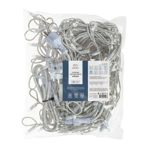 Гирлянда светодиодная "Айсикл" (бахрома) 4х0.6м 128LED син. 10Вт 230В IP67 эффект мерцания провод бел. каучук (нужен шнур питания 315-001) Neon-Night 255-353 фото 3