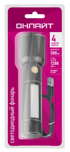 Фонарь аккумуляторный ручной 90 863 OPT-CP07-ACCU пласт.1LED 5Вт+6LED 1.2Вт li-ion 1.2А.ч 4 реж. ОНЛАЙТ 90863 фото 2