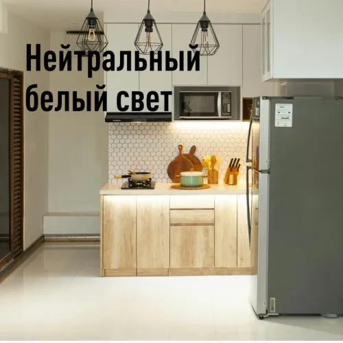 Светильник светодиодный Т5 ДБО 18Вт 4000К 230В линейный (набор для подключения в комплекте) КОСМОС KOC_DBO_18W4K фото 7