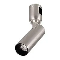 Светильник ART-APRIORI-SPOT-TURN-R38-7W Day4000 TN 36 deg 48В 7Вт 4000К IP20 метал. Arlight 049297